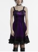 Elegant Purple Soft Luxury Velvet Exquisite Lace Hem Ruffle Sexy Gothic Style Suspender Dress