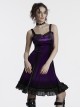 Elegant Purple Soft Luxury Velvet Exquisite Lace Hem Ruffle Sexy Gothic Style Suspender Dress