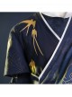 Game Where Winds Meet Jiang Yan Halloween Cosplay Costume Set Without Shoes