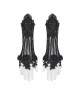 Black Embroidered Lace Patchwork Retro Rose Gothic Style Gloves