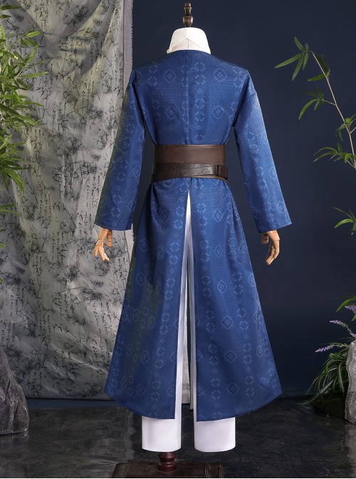 Game Where Winds Meet Tianquan Sect Halloween Cosplay Male Costume Set