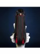 Game Where Winds Meet San Geng Tian Sect Female Uniform Halloween Cosplay Costume Full Set