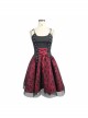 Black Twill Splice Wine Red Skull Flocking Rivet Lace Waist Lace-Up Punk Sling Princess Dress