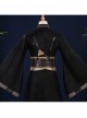 Game Where Winds Meet Rong Yuan Halloween Cosplay Costume Set