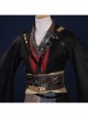 Game Where Winds Meet Rong Yuan Halloween Cosplay Costume Set