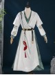 Game Where Winds Meet Chen Zixi Halloween Cosplay Costume Set