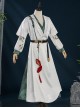 Game Where Winds Meet Chen Zixi Halloween Cosplay Costume Set