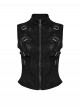 Cool Black Skull Silhouette Unique Stitching Metal Buckle Decoration Punk Style Vest