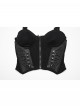 Sexy Black Stitching Cool Metal Rivets Decoration Adjustable Cyberpunk Corset