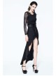 Tight-Fitting Waist Hasp Lace-Up Short Front Long Back Black Punk Half Split Skirt
