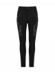 Cool Black 3D Vinyl Patch Personalized Rivet Decoration Unique Splicing Design Cyberpunk Style Slim Pants