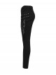Cool Black 3D Vinyl Patch Personalized Rivet Decoration Unique Splicing Design Cyberpunk Style Slim Pants