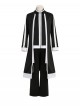 Tougen Anki Shiki Ichinose  Halloween Cosplay Costume Full Set