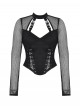 Cool Black Mesh Stitching Unique Metal Buckle Decoration Sexy Hollow Design Punk Style Top