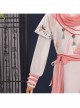 Game Where Winds Meet Liyuan School Male Gamer Halloween Cosplay Costume Set