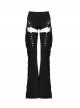 Balck Elastic Textured Knitted Punk Style Detachable Tassel Slim Fit Flared Pants
