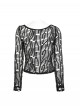 Versatile Unique Elastic Black Irregular Mesh Deep-V Sexy Punk Mesh T-Shirt