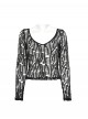 Versatile Unique Elastic Black Irregular Mesh Deep-V Sexy Punk Mesh T-Shirt