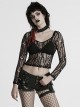 Versatile Unique Elastic Black Irregular Mesh Deep-V Sexy Punk Mesh T-Shirt
