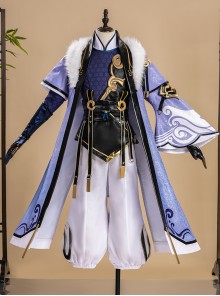 Game Honor Of Kings Sun Quan Halloween Cosplay Costume Set Without Shoes