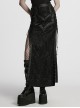 Gothic Style Visual Embroidered Lace Jacquard Black Side High Slit Eyelet Skirt