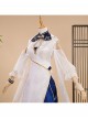 Arknights Kroos The Keen Glint Along The Corridor Halloween Cosplay Costume Set