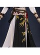 Game Where Winds Meet Shen Jue Player Young Mistress Initial Halloween Cosplay Costume Set