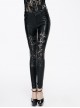 Black Lace Hollow Punk Tight Pants