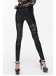 Black Lace Hollow Punk Tight Pants