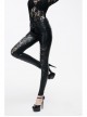 Black Lace Hollow Punk Tight Pants