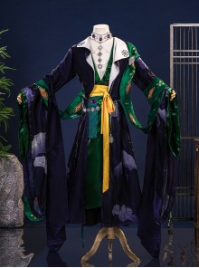 Game Where Winds Meet Drunk Flower Shade Sect Men Halloween Cosplay Costume Set