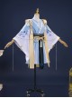 Dragon Raja Gate Of Cassell Minamoto Chime Remote Thoughts from the Secluded Land Halloween Cosplay Costume Set