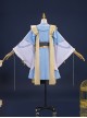 Dragon Raja Gate Of Cassell Minamoto Chime Remote Thoughts from the Secluded Land Halloween Cosplay Costume Set