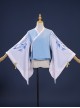 Dragon Raja Gate Of Cassell Minamoto Chime Remote Thoughts from the Secluded Land Halloween Cosplay Costume Set
