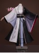 Game Arknights Mizuki Halloween Cosplay Costume Set