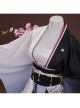 Game Arknights Mizuki Halloween Cosplay Costume Set