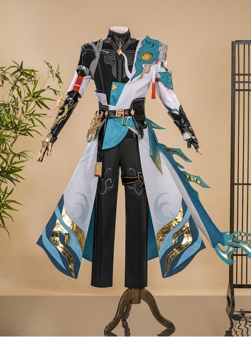 Game Honkai Star Rail DanHeng Imbibitor Lunae Halloween Cosplay Costume Set
