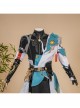 Game Honkai Star Rail DanHeng Imbibitor Lunae Halloween Cosplay Costume Set