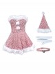Original Christmas Series Christmas Sequined Sexy Cute Princess Party Bunny Girl Halloween Cosplay Costume Set