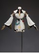 Game Zenless Zone Zero Liyue Halloween Cosplay Costume Set