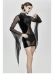 Translucent Embroidered Splice Velvet Big Flared Sleeves Black Gothic Short Dress