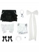 Anime Playing Death Games To Put Food On The Table Yuki Sorimachi Halloween Cosplay Costume Set