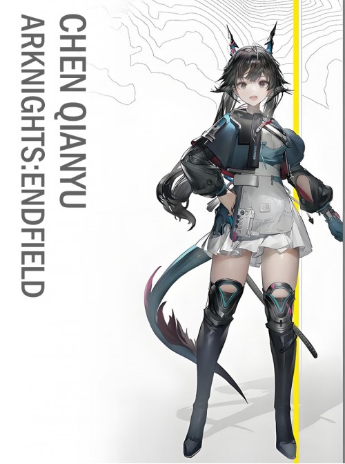 Game Arknights Endfield Chen Qianyu Halloween Cosplay Accessories Black Boots