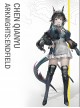 Game Arknights Endfield Chen Qianyu Halloween Cosplay Accessories Black Boots