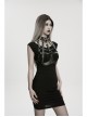 Black Artificial Leather Sexy Hollow Design Skull Studs D-Ring Buckle Chains Rock Punk Bustier