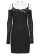 Black Stretch Knit Slim Fit Bodycon Off-Shoulder Straps Waist Sides Splicing Rivet Punk Style Dress