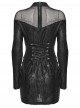 Black Fish Scale Patterned Jacquard Knit Splicing Mesh Rebellious Metal Rings Punk Style Long Sleeves Dress