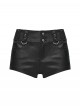 Black Shiny Pressure-Bonded Knit Detachable Fluffy Mesh Tulle Hem Sweet Punk Style Culottes