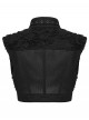 Black Ragged Mesh Splicing Woven Stand Collar Cool Loose Short Silhouette Punk Style Vest