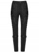 Black Stretch Snake Print Patchwork Large Eyelet Sides Drawstrings Punk Style Trousers